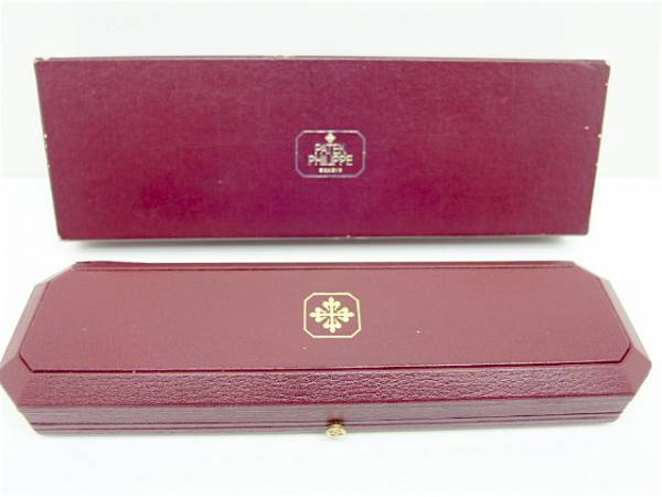 Patek Philippe lange Box für Lederband Modelle mit Umkarton